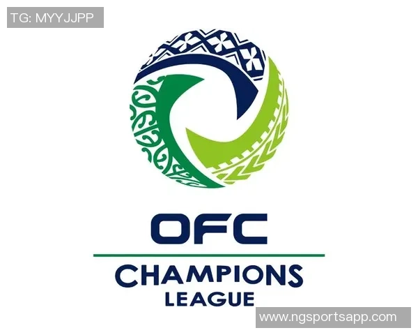 大洋洲职业联赛与冠军联赛明年初同步启动引发关注