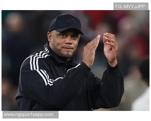 孔帕尼期待穆西亚拉出场凯恩有潜力传出德布劳内式精彩助攻