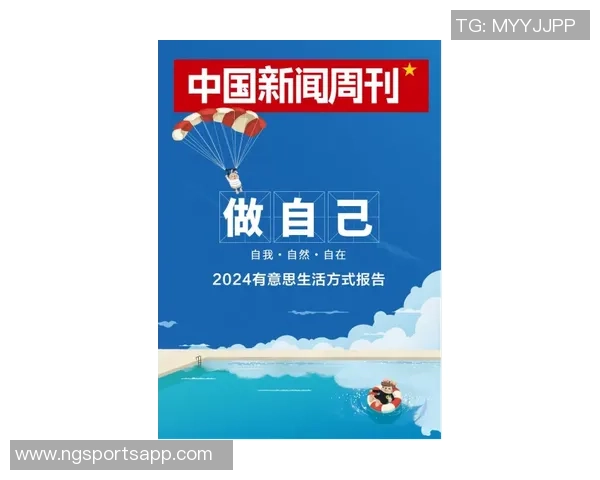 豪泽分享年轻人自我发现与核心价值的独特体验与感悟 豪泽分享年轻人自我发现与核心价值的独特体验与感悟